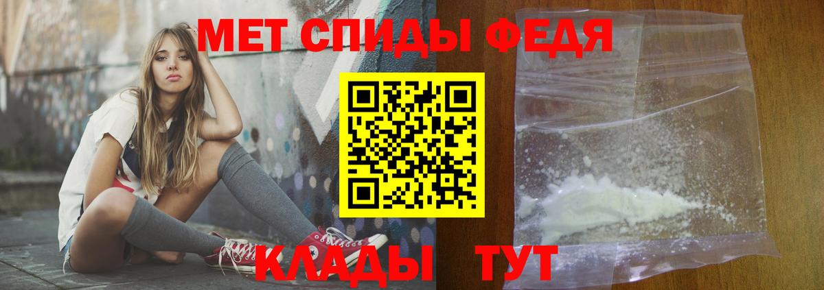 АМФ 97%  АМФ  Арзамас  Вход с VPN 