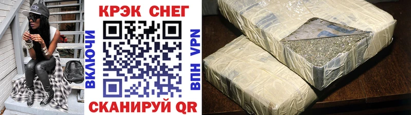 маркетплейс состав  Арзамас  Cocaine 98% 