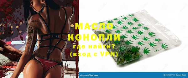 круглые Краснослободск