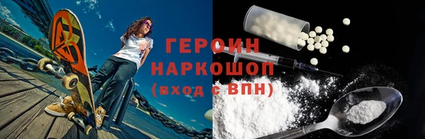 круглые Краснослободск