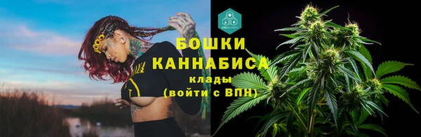 мефедрон VHQ Красноперекопск