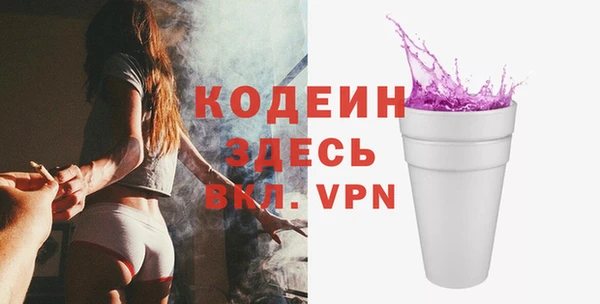 круглые Краснослободск