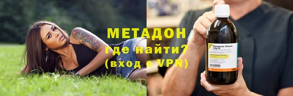 круглые Краснослободск