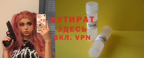 круглые Краснослободск