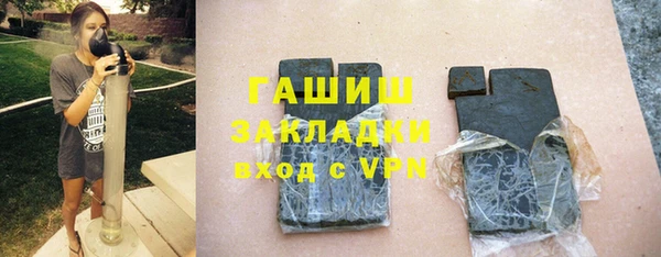 круглые Краснослободск