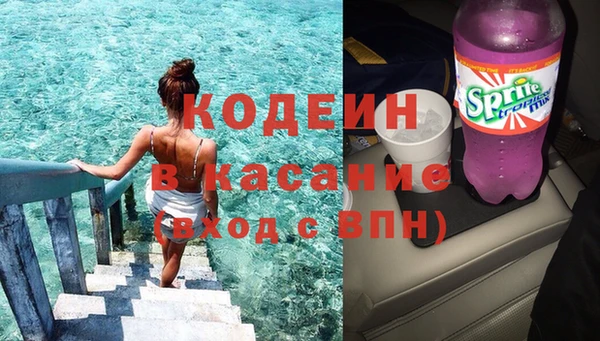 круглые Краснослободск