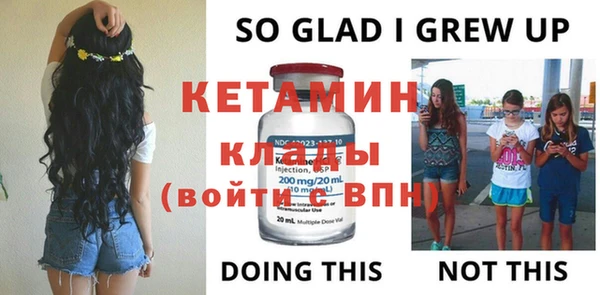 круглые Краснослободск