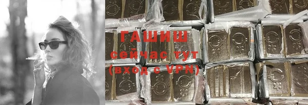 круглые Краснослободск