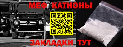 дмт Изобильный