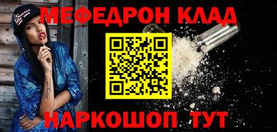 дмт Изобильный