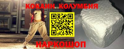 Альфа ПВП Ипатово