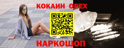 дмт Изобильный