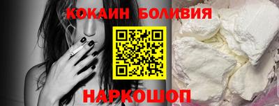 Альфа ПВП Ипатово