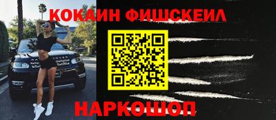 Альфа ПВП Ипатово