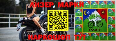 Альфа ПВП Ипатово