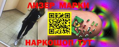 Альфа ПВП Ипатово