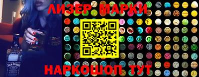 наркотики Ирбит