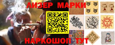 Альфа ПВП Ипатово