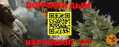 Альфа ПВП Ипатово