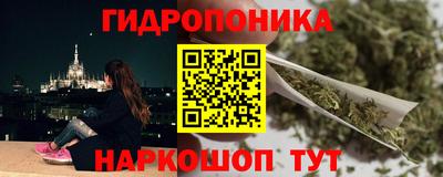 дмт Изобильный