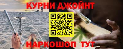 Альфа ПВП Ипатово