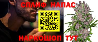 наркотики Ирбит
