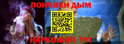 дмт Изобильный