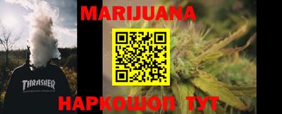 Альфа ПВП Ипатово