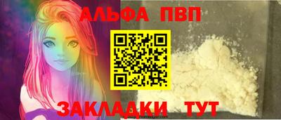 наркотики Ирбит