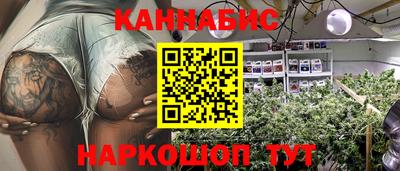 дмт Изобильный