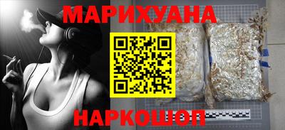 Альфа ПВП Ипатово