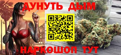 наркотики Ирбит
