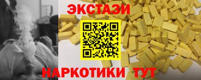 наркотики Ирбит