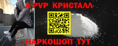 дмт Изобильный