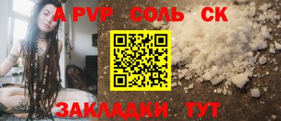 наркотики Ирбит