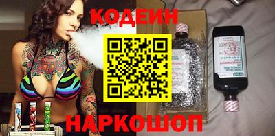 Альфа ПВП Ипатово