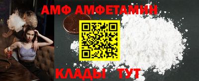дмт Изобильный