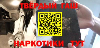 Альфа ПВП Ипатово