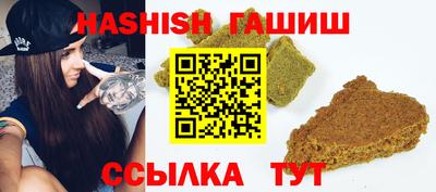наркотики Ирбит