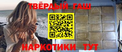 дмт Изобильный