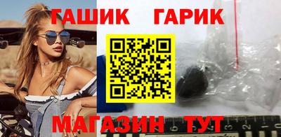 Альфа ПВП Ипатово