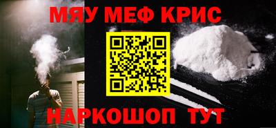 Альфа ПВП Ипатово