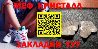 Альфа ПВП Ипатово