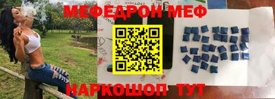 наркотики Ирбит