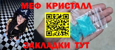 Альфа ПВП Ипатово