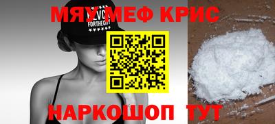 наркотики Ирбит