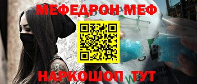 наркотики Ирбит