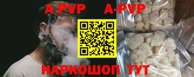 наркотики Ирбит