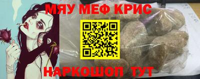 наркотики Ирбит